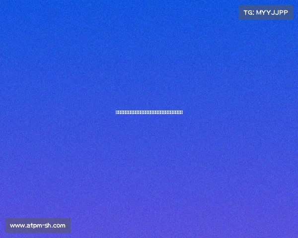 阿莫林谈亚洲行：此次之行或助力提升球队整体实力和凝聚力