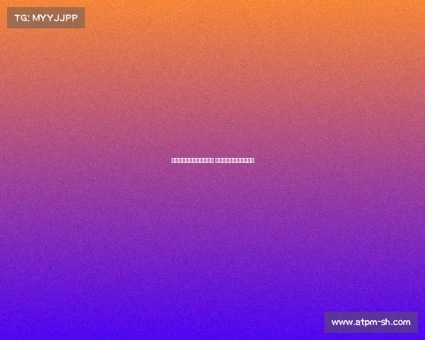 新赛季德甲揭幕战全面开启 热点对决与新星崭露头角