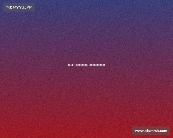 米兰3850万欧报价亚沙里 双方将商讨支付方式细节