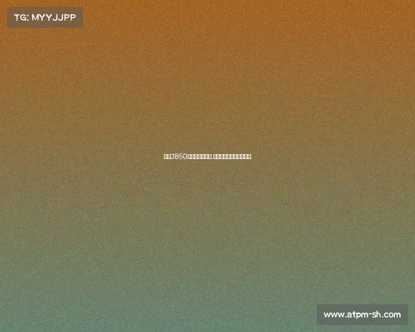 米兰3850万欧报价亚沙里 双方将商讨支付方式细节