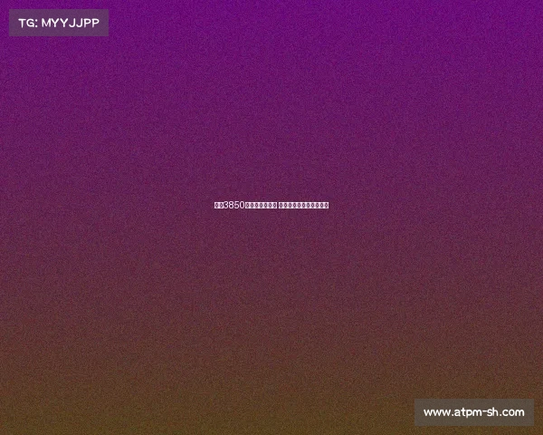 米兰3850万欧报价亚沙里 双方将商讨支付方式细节