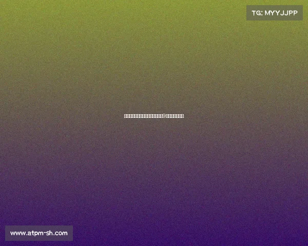 马斯坦托诺有望继承姆巴佩空缺的9号球衣引发关注