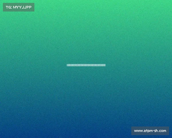 阿莫林谈亚洲行：此次之行或助力提升球队整体实力和凝聚力