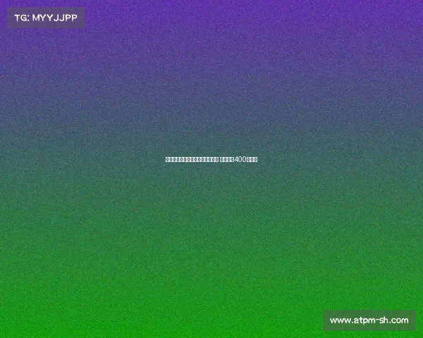 皇家社会正式签下狼队前锋格德斯 转会费达400万欧元