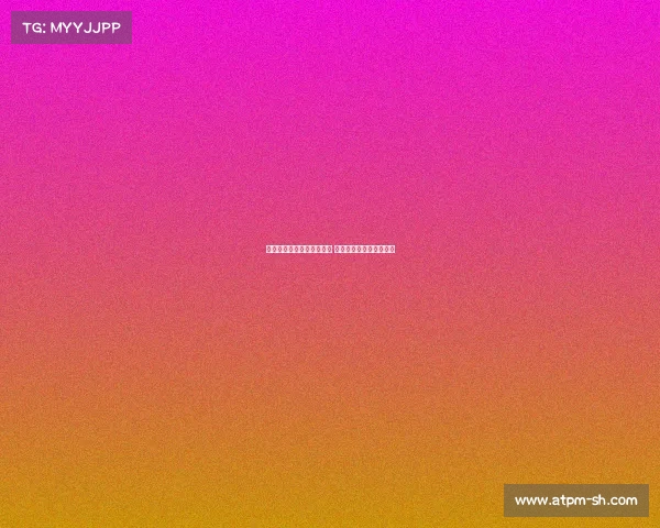 新赛季德甲揭幕战全面开启 热点对决与新星崭露头角