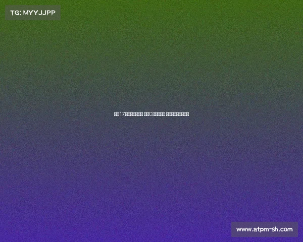 米兰17岁天才崭露头角 曾与C罗魔笛合影 女友系足球名宿之女