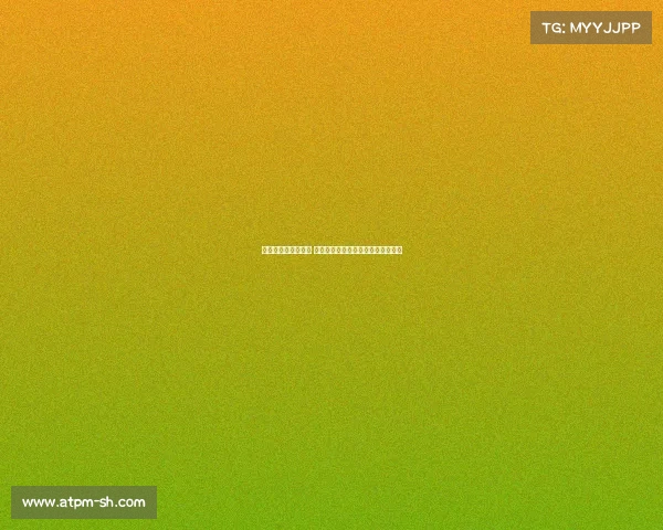 阿莫林计划引进中场 曼联是否签门将取决于巴因迪尔未来 阿莫林计划引进中场 曼联是否签门将取决于巴因迪尔未来